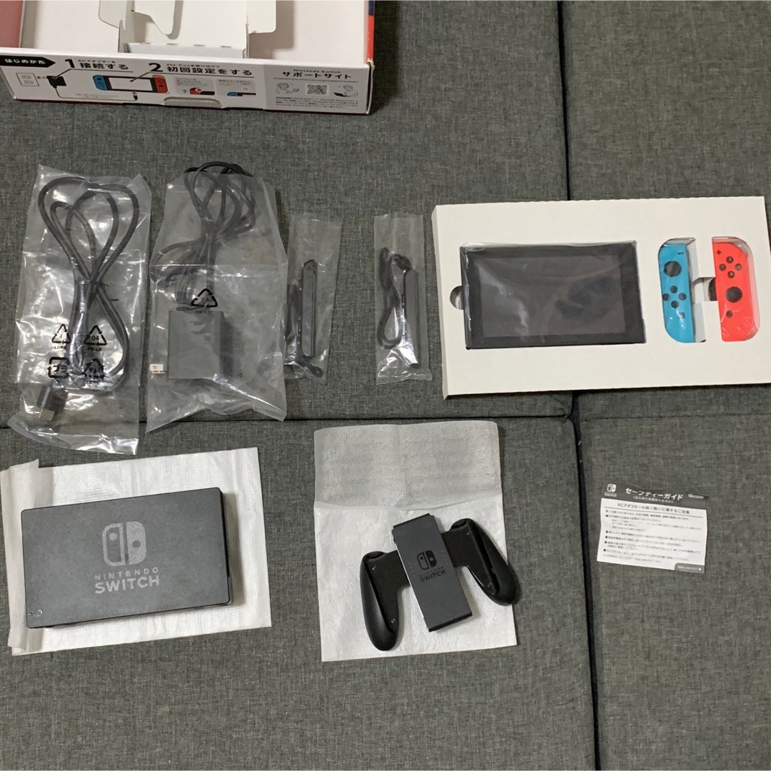 Nintendo Switch本体 HAD-S-KABA | agro-vet.hr
