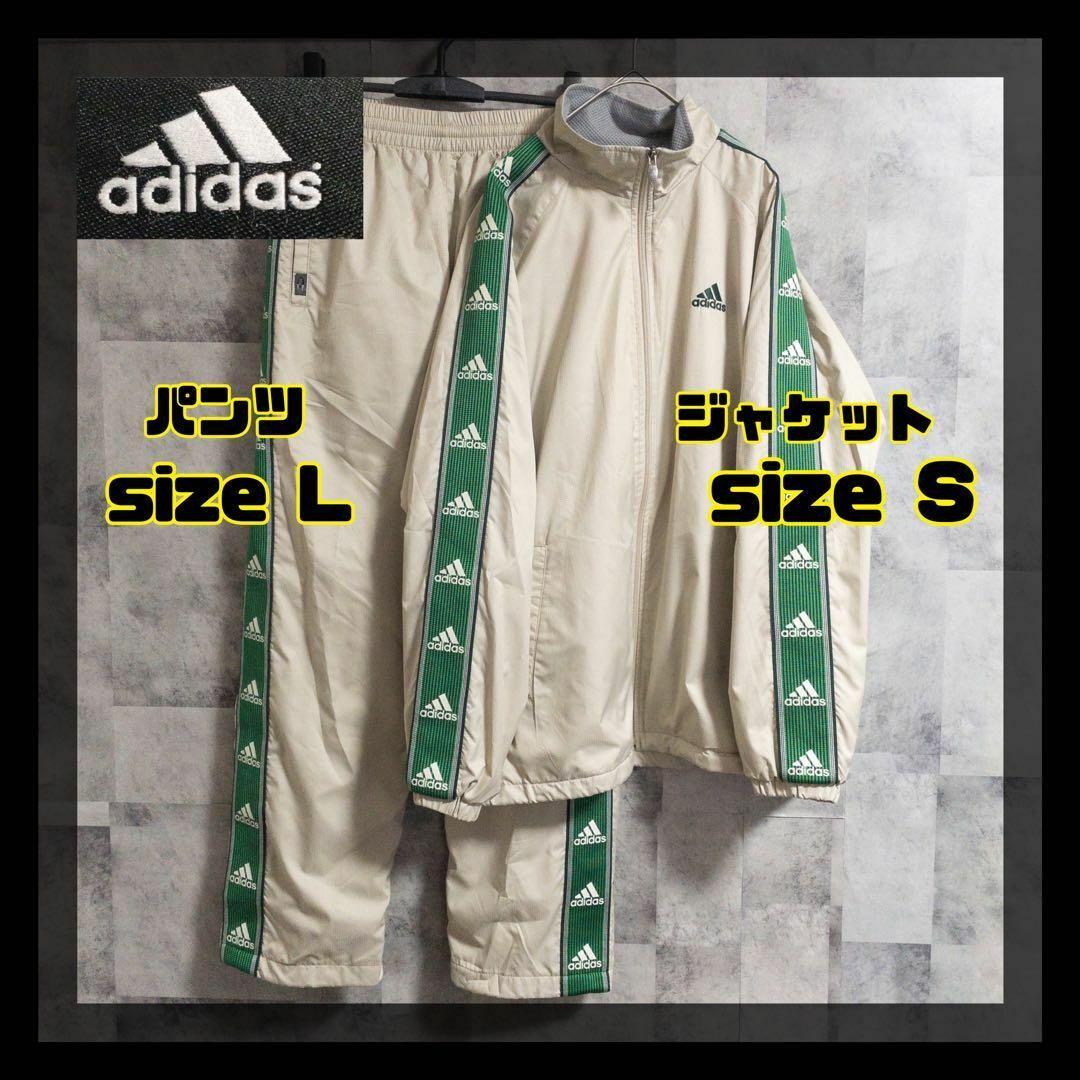 希少・クリーニング済】adidas トラックジャージ セットアップ 90s-