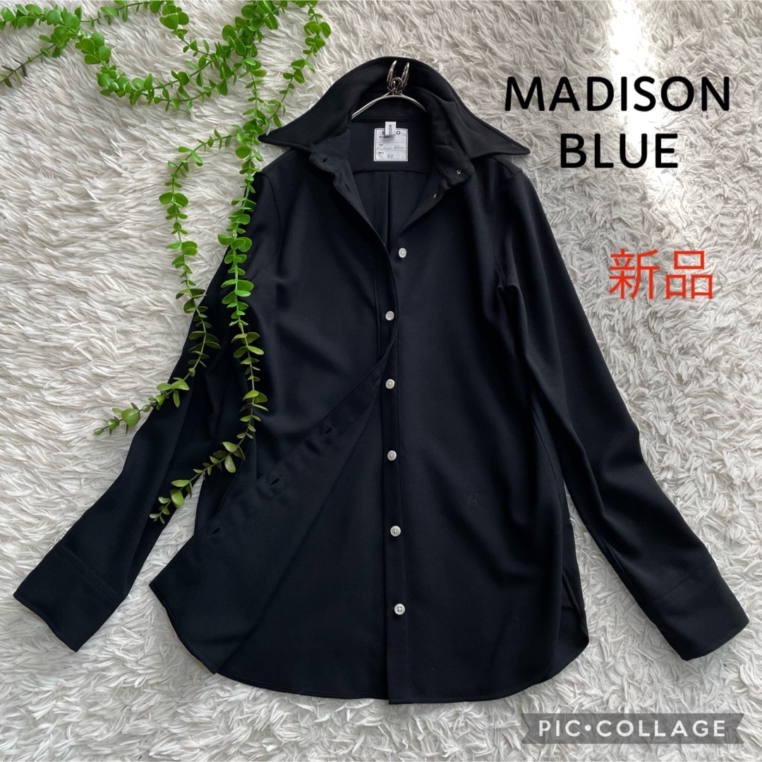 ☆専用☆     新品　MADISONBLUE  ハイカラーウールマダムシャツ