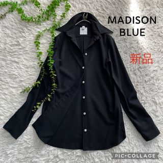 マディソンブルー(MADISONBLUE)の☆専用☆     新品　MADISONBLUE  ハイカラーウールマダムシャツ(シャツ/ブラウス(長袖/七分))