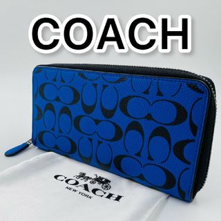コーチ(COACH) 財布(レディース)(ブルー・ネイビー/青色系)の通販
