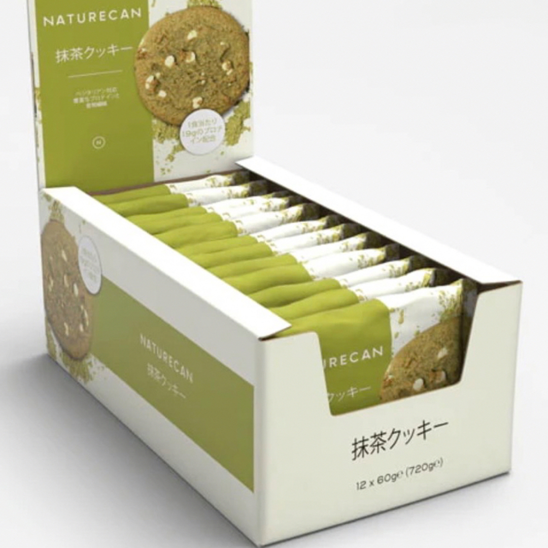 マイプロテイ　プロテインクッキー【ダブルチョコレート】12個×4箱セット