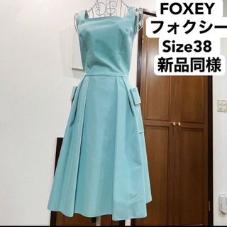 FOXEY NEW YORK - 新品同様FOXEYワンピース フォクシーパティホリー