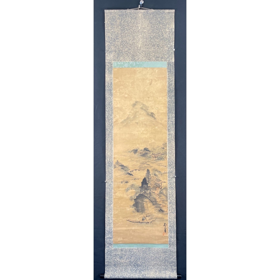 山水圖15