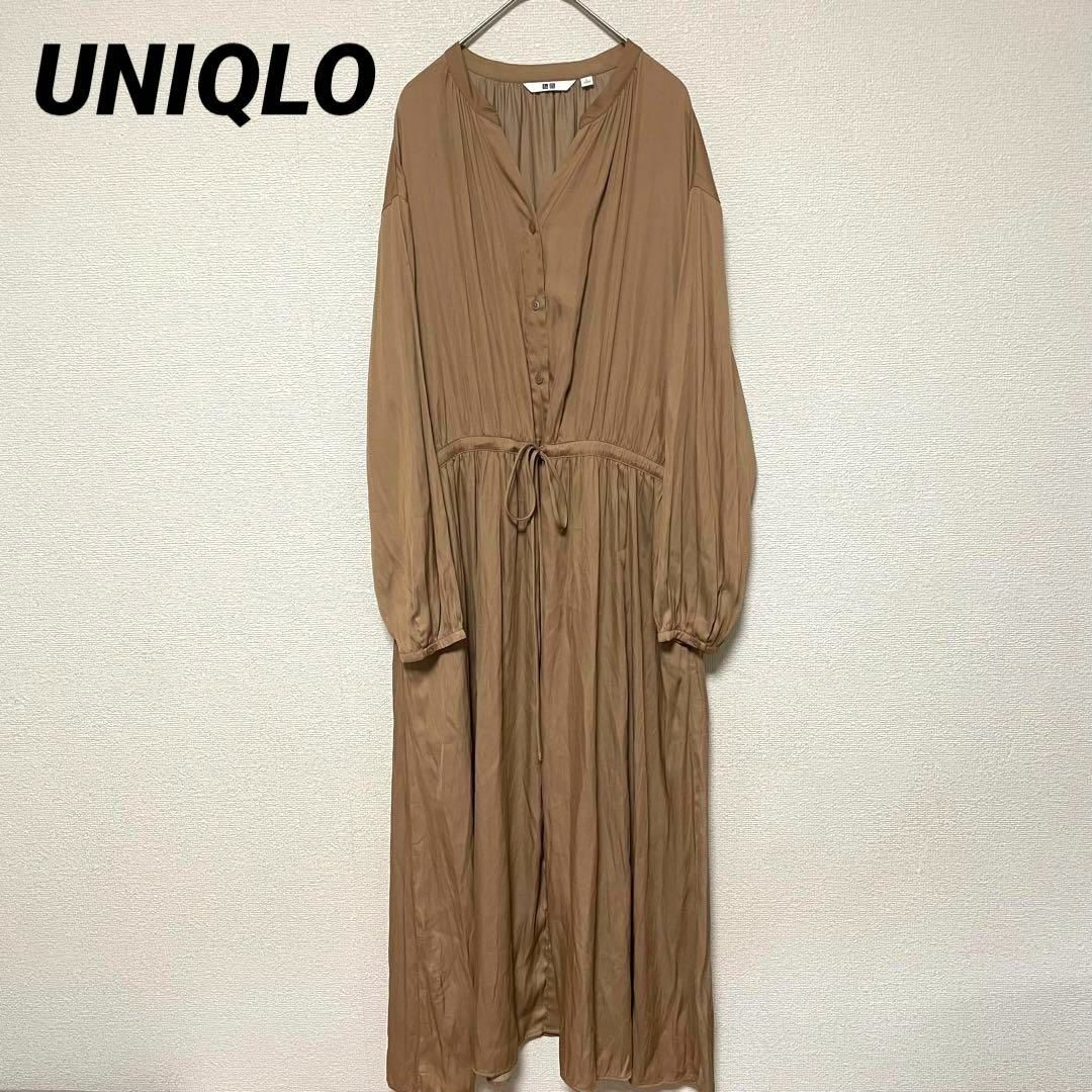 UNIQLO(ユニクロ)のg72 ユニクロ UNIQLO ロングサテンワンピース 長袖 艶感 上品 高級感 レディースのワンピース(ロングワンピース/マキシワンピース)の商品写真
