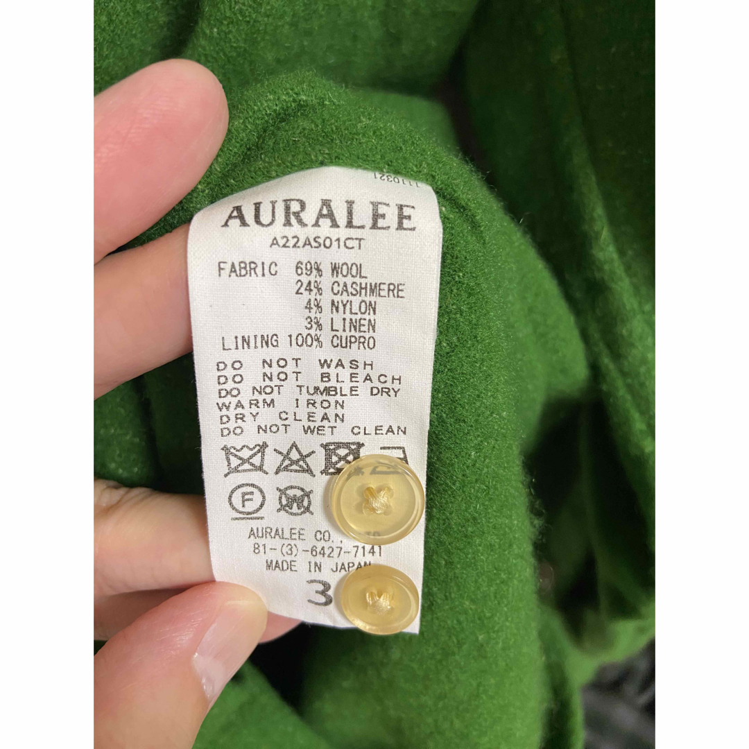 AURALEE - AURALEE WOOL CASHMERE LIGHT TWEED SHIRTSの通販 by きん