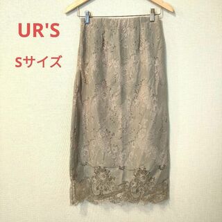 ユアーズ(ur's)の限定価格❣　ユアーズ　ニュアンスカラー　花柄ロングスカート　レース素材　S(ロングスカート)
