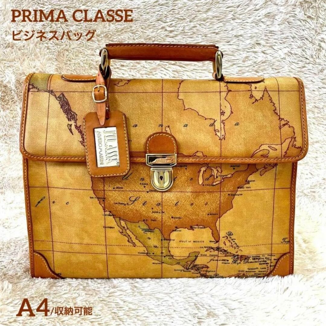 PRIMA CLASSE - 【PRIMA CLASSE/美品】ビジネスバッグ【地図/ゴールド