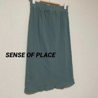 センスオブプレイスバイアーバンリサーチ(SENSE OF PLACE by URBAN RESEARCH)のg74 SENSE OF PLACE スカート シンプル 伸縮性あり スリット(ロングスカート)