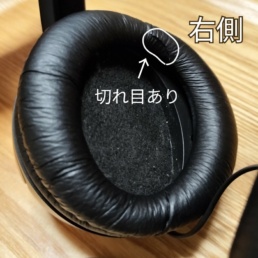 SONY(ソニー)のソニー ヘッドホン MDR-XD150  密閉型 屋内用 楽器の楽器 その他(その他)の商品写真