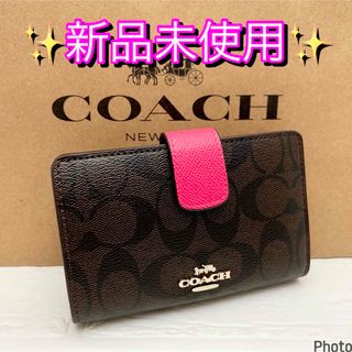 コーチ(COACH)のCOACH コーチ二つ折り財布シグネチャーコンパクトジップウォレットF53562(財布)