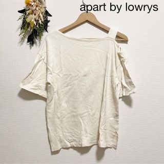 アパートバイローリーズ(apart by lowrys)のapart by lowrys ワンショルダー　トップス(カットソー(半袖/袖なし))