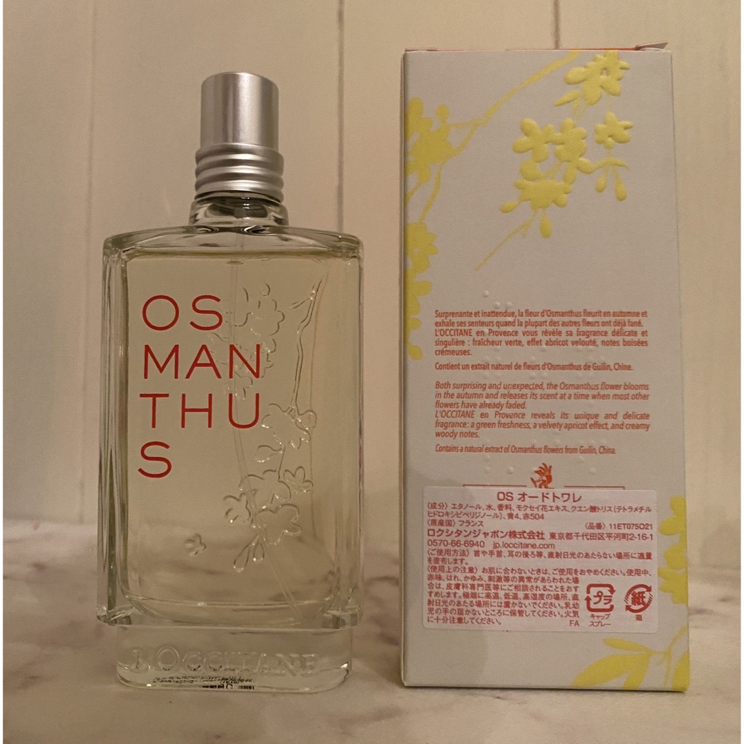 L'OCCITANE(ロクシタン)のオスマンサス　オードトワレ コスメ/美容の香水(香水(女性用))の商品写真