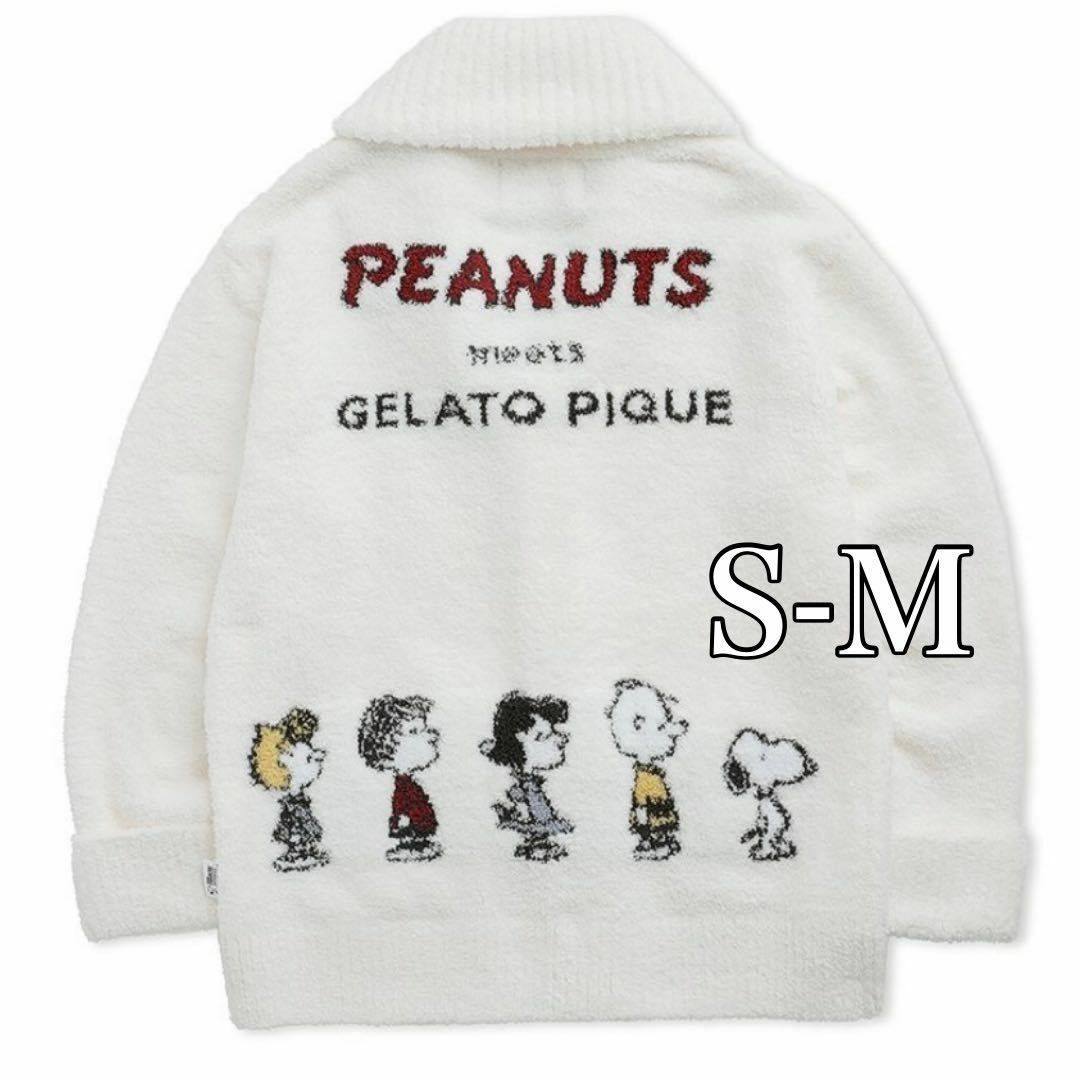 GELATO PIQUE PEANUTSオールスタールームウエア　アイボリー