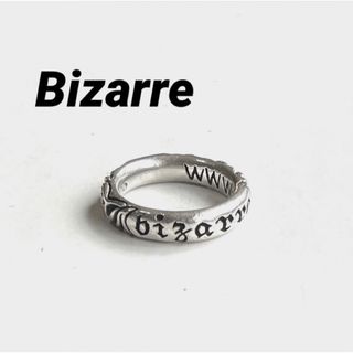 ビザール(BIZARRE)のBizarreビザール ロゴアラベスクsilverリング約16号(リング(指輪))