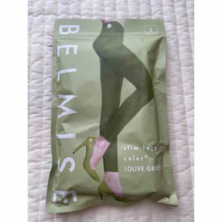 BELMISE slim leggings color+ オリーブグリーン(レギンス/スパッツ)