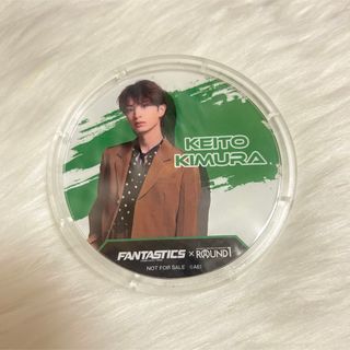 木村慧人 コースター FANTASTICS (ミュージシャン)