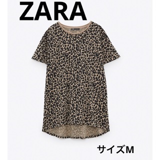 ザラ(ZARA)の（新品）ZARA ベーシックT  豹柄(Tシャツ(半袖/袖なし))