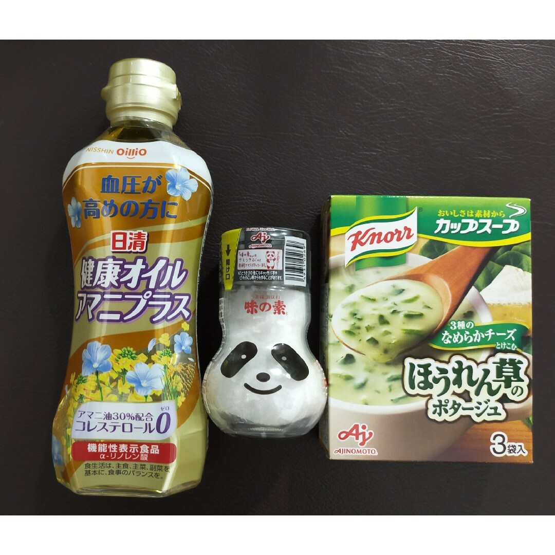 味の素(アジノモト)の健康オイルアマニプラス・味の素・ほうれん草のポタージュ　３点セット 食品/飲料/酒の食品(調味料)の商品写真