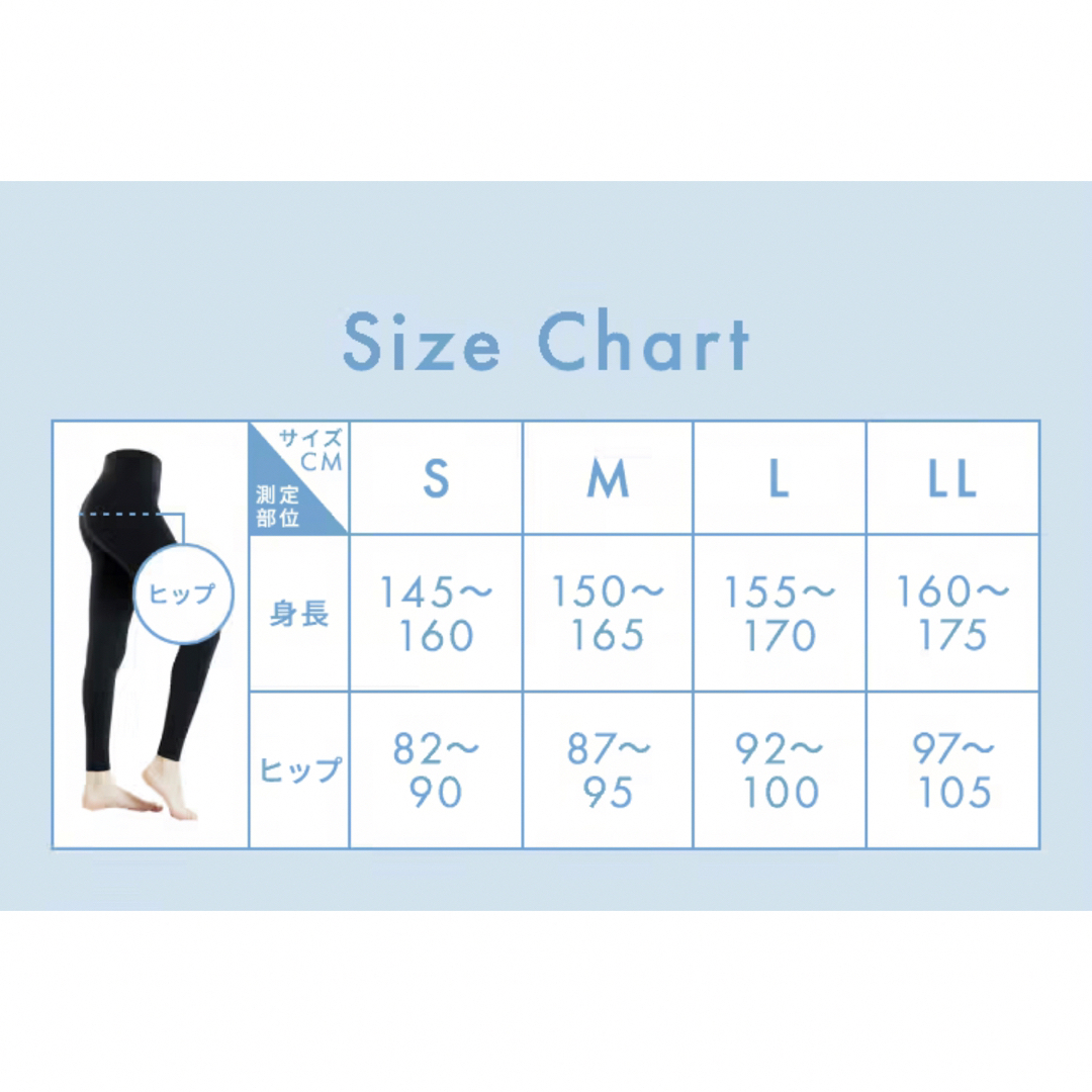 BELMISE slim leggings color+ トゥルーブラック レディースのレッグウェア(レギンス/スパッツ)の商品写真