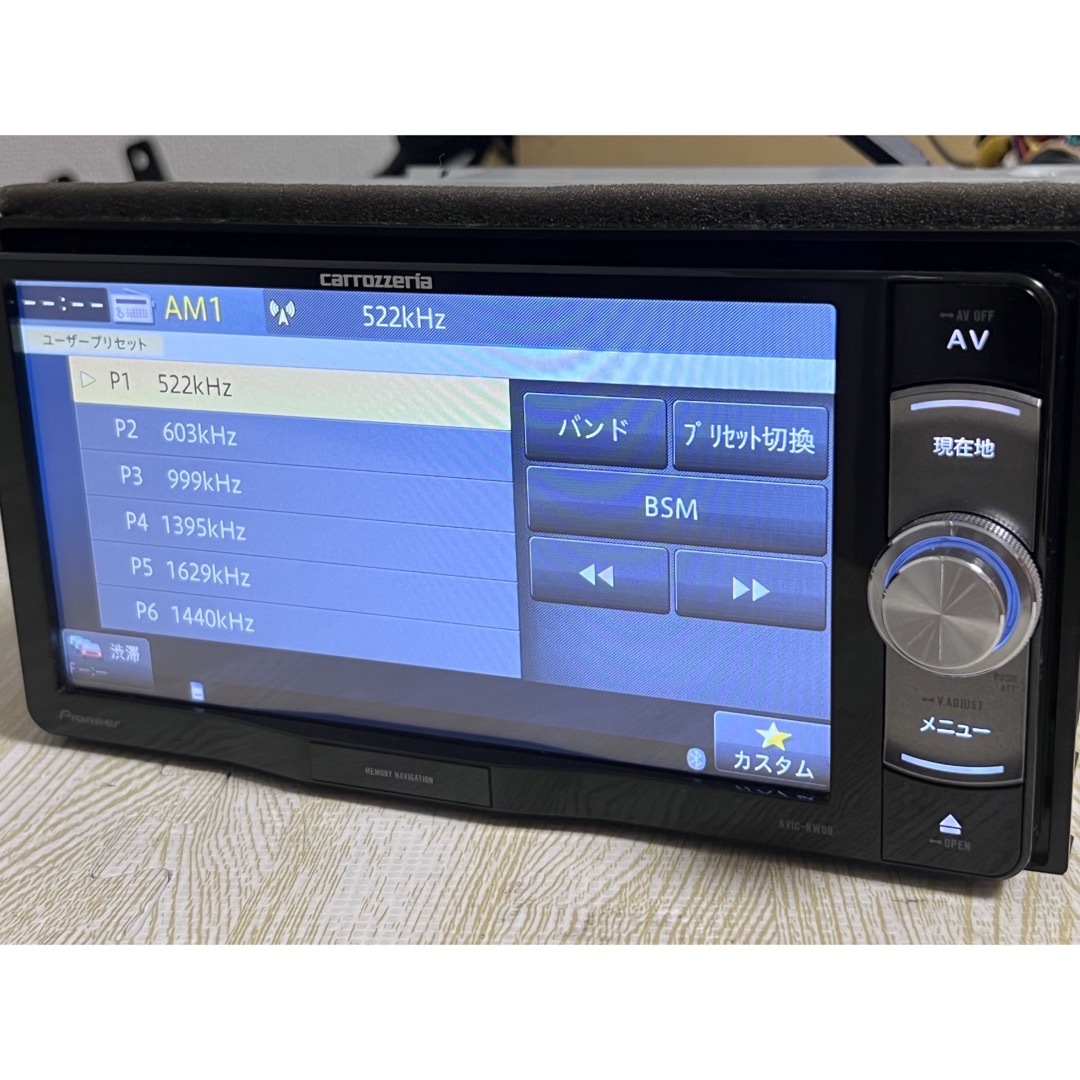 カロッツェリア　AVIC-CW700 地図データ2016年　管理番号Y1