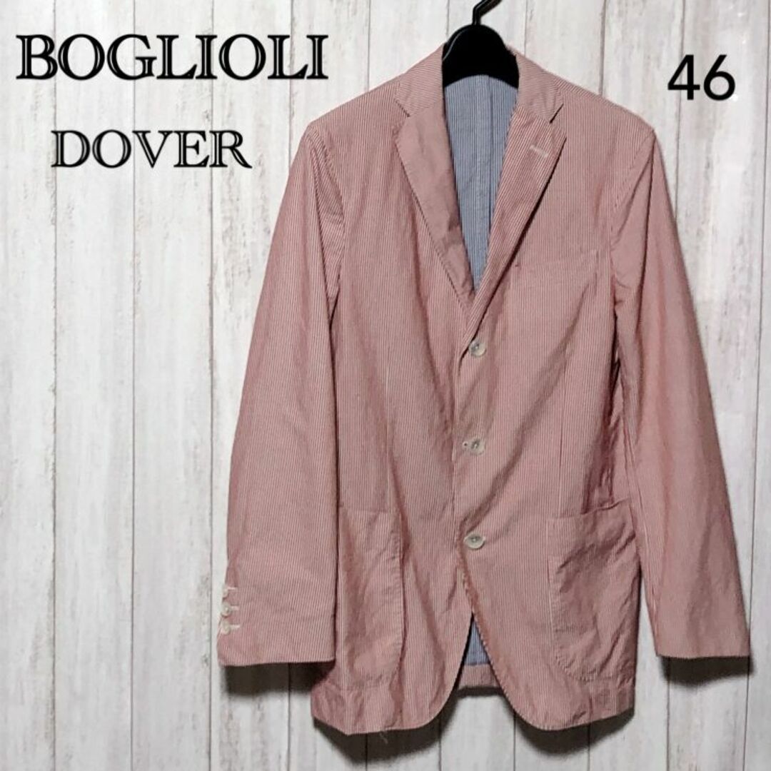 BOGLIOLI - ボリオリ テーラードジャケット DOVER 46/BOGLIOLI シア