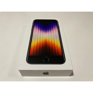 アップル(Apple)のSIMフリー iPhone SE3 128GB Midnight 新品未使用品(スマートフォン本体)