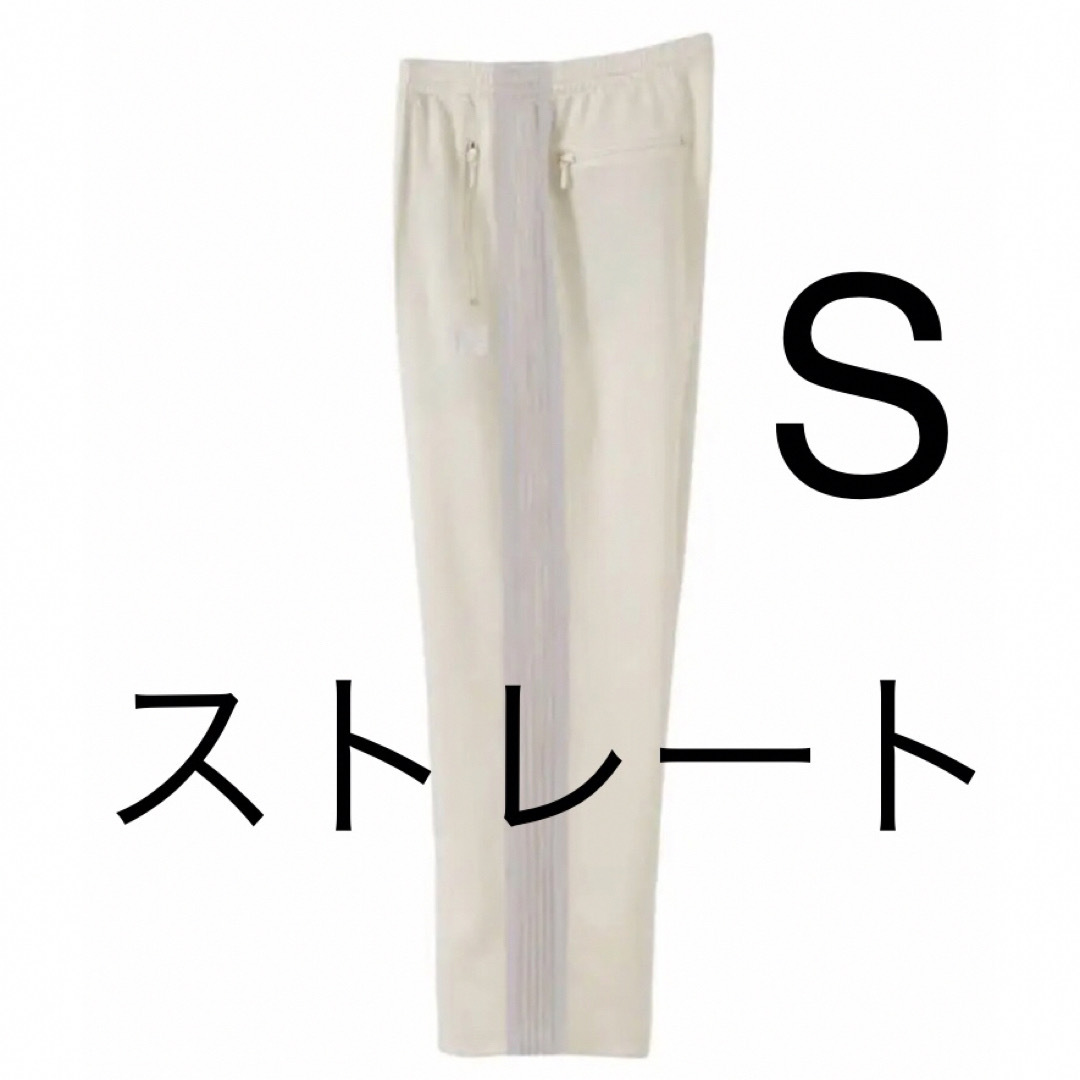 新品 STUDIOUS別注 NEEDLES ニードルス トラックパンツ ジャージ - パンツ