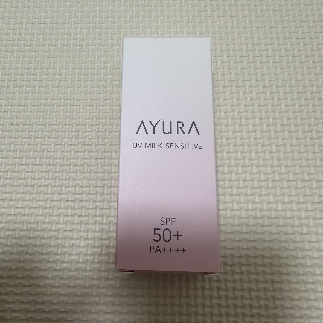 AYURA(アユーラ)の新品未使用 AYURA アユーラ  UVミルク センシティブα （医薬部外品） コスメ/美容のボディケア(日焼け止め/サンオイル)の商品写真