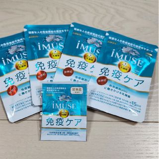 キリン(キリン)のKIRIN　IMUSE  免疫ケア　15日分×４袋(おまけ付き)(ビタミン)