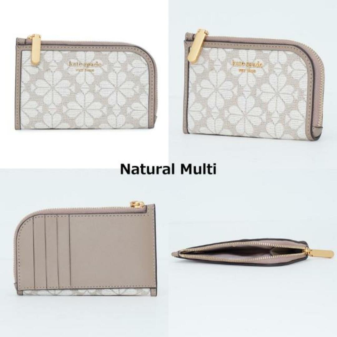 kate spade NEW YORK(ケイトスペード) K7840 スペード フラワー ジャカード ジップ カード ケース Natural  Multi | フリマアプリ ラクマ