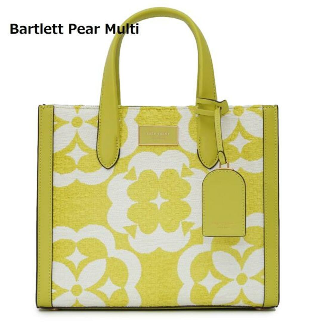 kate spade NEW YORK(ケイトスペード) K9960 スペードフラワー モノグラム マンハッタン シェニール スモール トート Bartlett Pear Multiのサムネイル