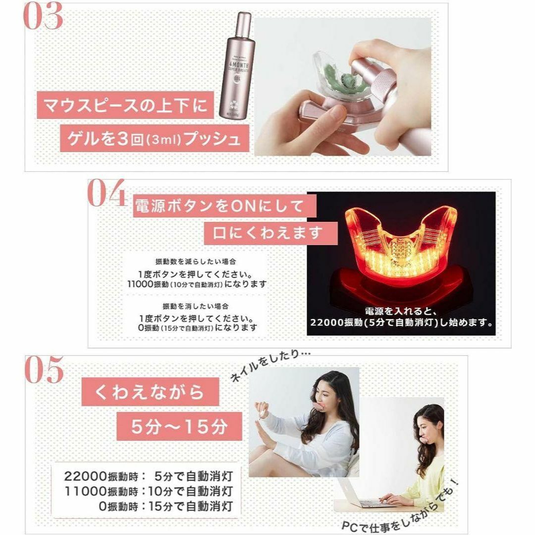 デンタルラバー LED 口臭ケア オゾン水 軽量 高周波振動 生活防水