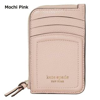 ケイトスペードニューヨーク(kate spade new york)のkate spade NEW YORK(ケイトスペード) ノット ジップ カードホルダー K5611 Mochi Pink(名刺入れ/定期入れ)