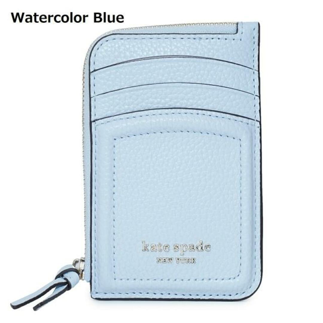 kate spade new york(ケイトスペードニューヨーク)のkate spade NEW YORK(ケイトスペード) ノット ジップ カードホルダー K5611 Watercolor Blue レディースのファッション小物(名刺入れ/定期入れ)の商品写真