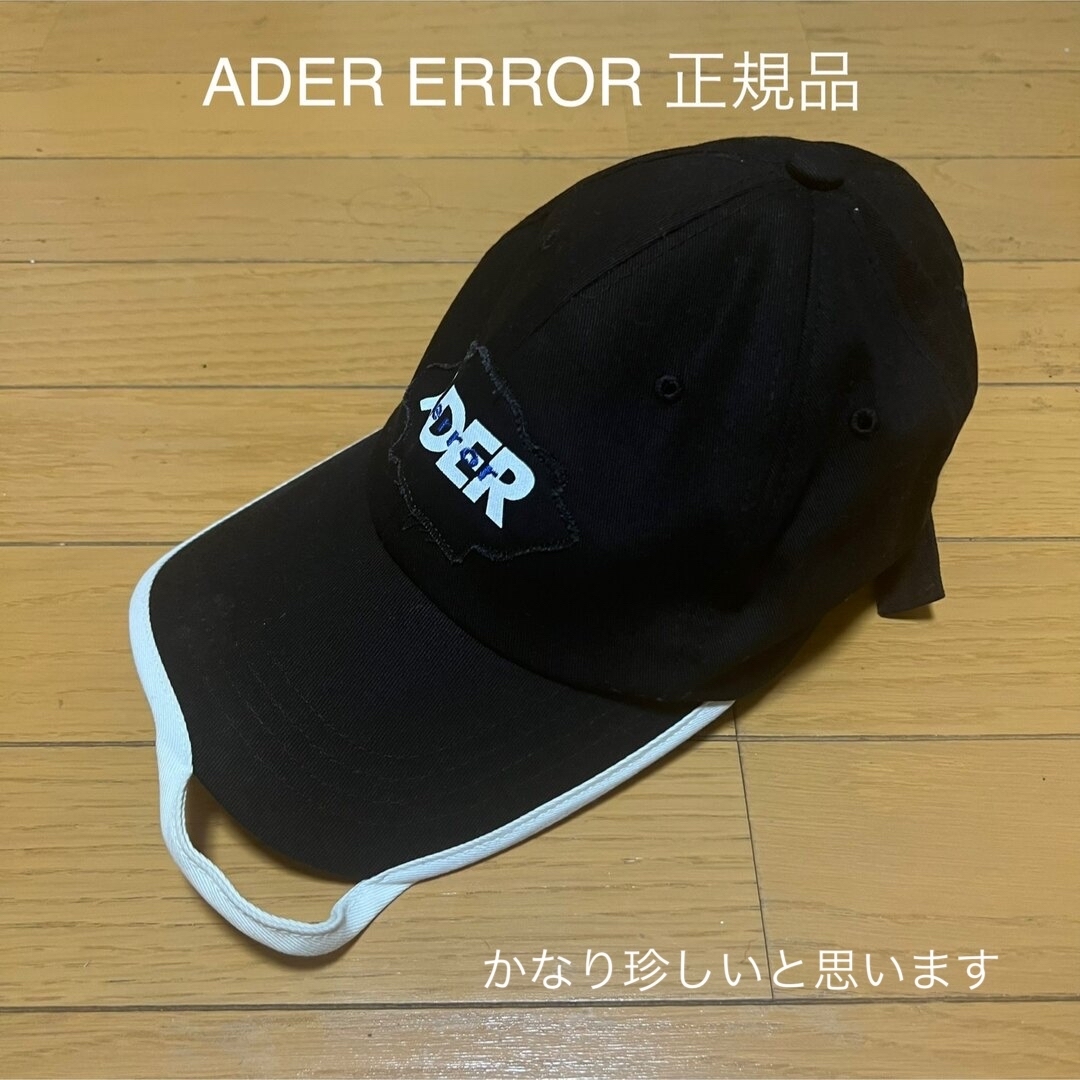 レア確実正規品ADER ERROR CAP