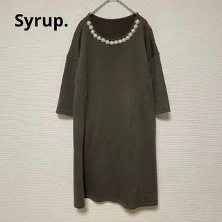 シロップ(syrup.)のh85 Syrup. ひざ上 コットンワンピース カーキ 6〜7分袖 春秋(ひざ丈ワンピース)