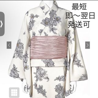 グレイル(GRL)の【新品】GRL 3点セット2Way花柄浴衣(浴衣)