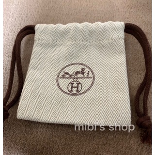 専用　新品　HERMES エルメス　保存袋　巾着　送料込み