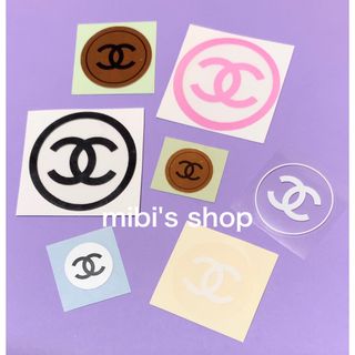 シャネル(CHANEL)のシャネル♥️ステッカー　シール(シール)