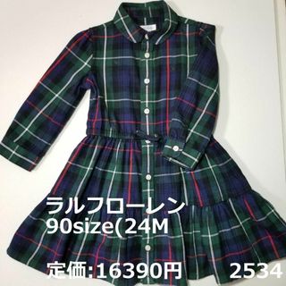 Ralph Lauren - 2534 ラルフローレン 90 ワンピース 緑 セレモニー 赤