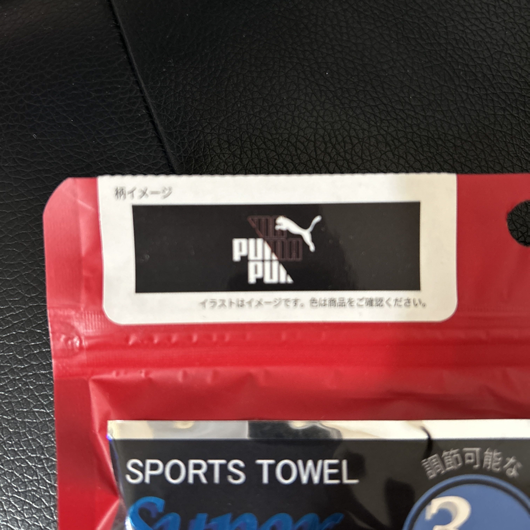 PUMA(プーマ)のPUMA SPORT TOWEL2枚セット インテリア/住まい/日用品の日用品/生活雑貨/旅行(タオル/バス用品)の商品写真