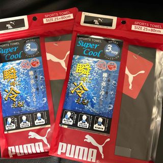 プーマ(PUMA)のPUMA SPORT TOWEL2枚セット(タオル/バス用品)