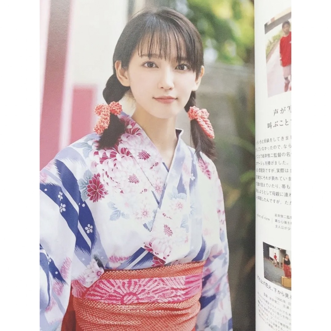 最終値下げ】吉岡里帆 直筆サイン入り 写真集の通販 by リッピー's