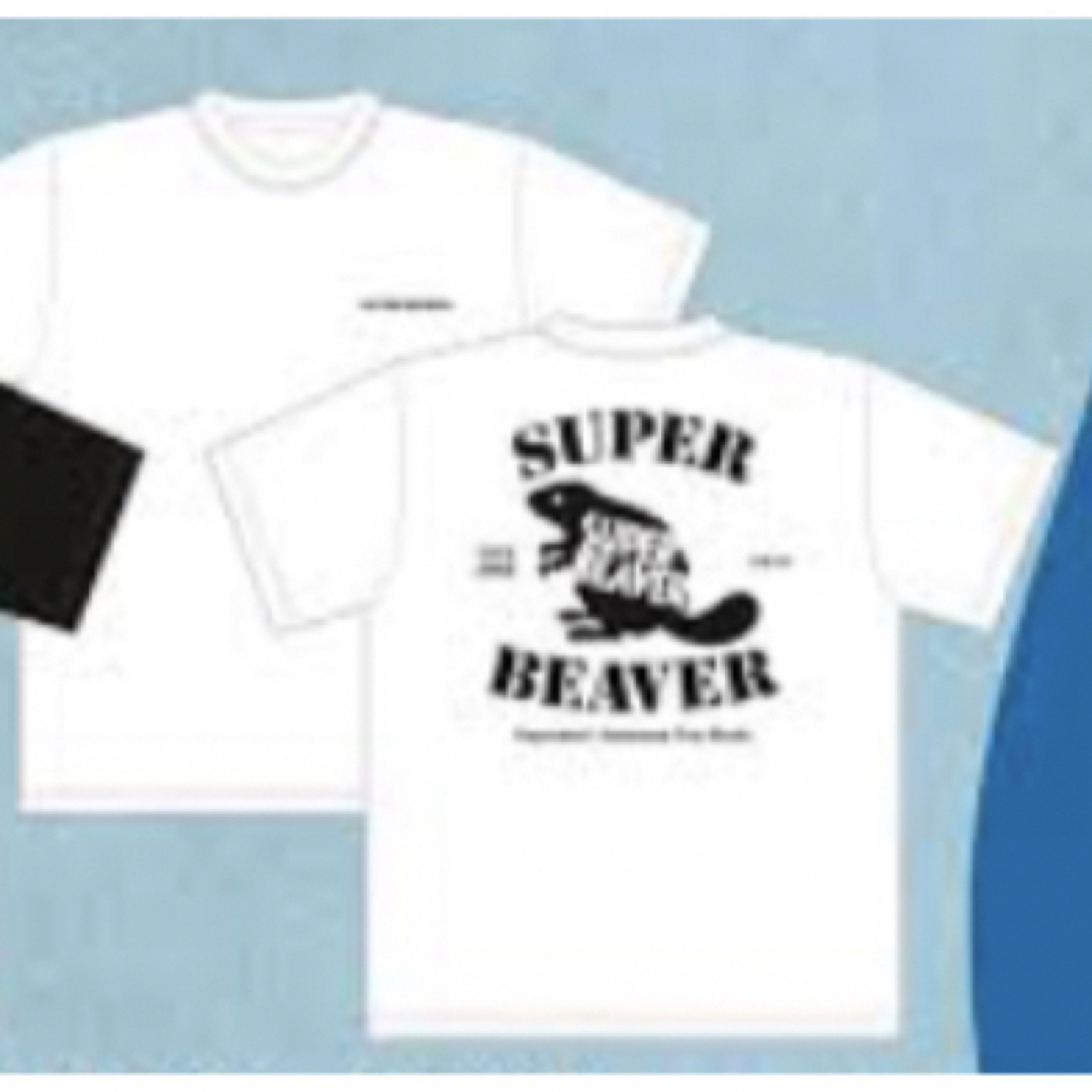 SUPER BEAVER スーパービーバー バックドロップ Tシャツ 1