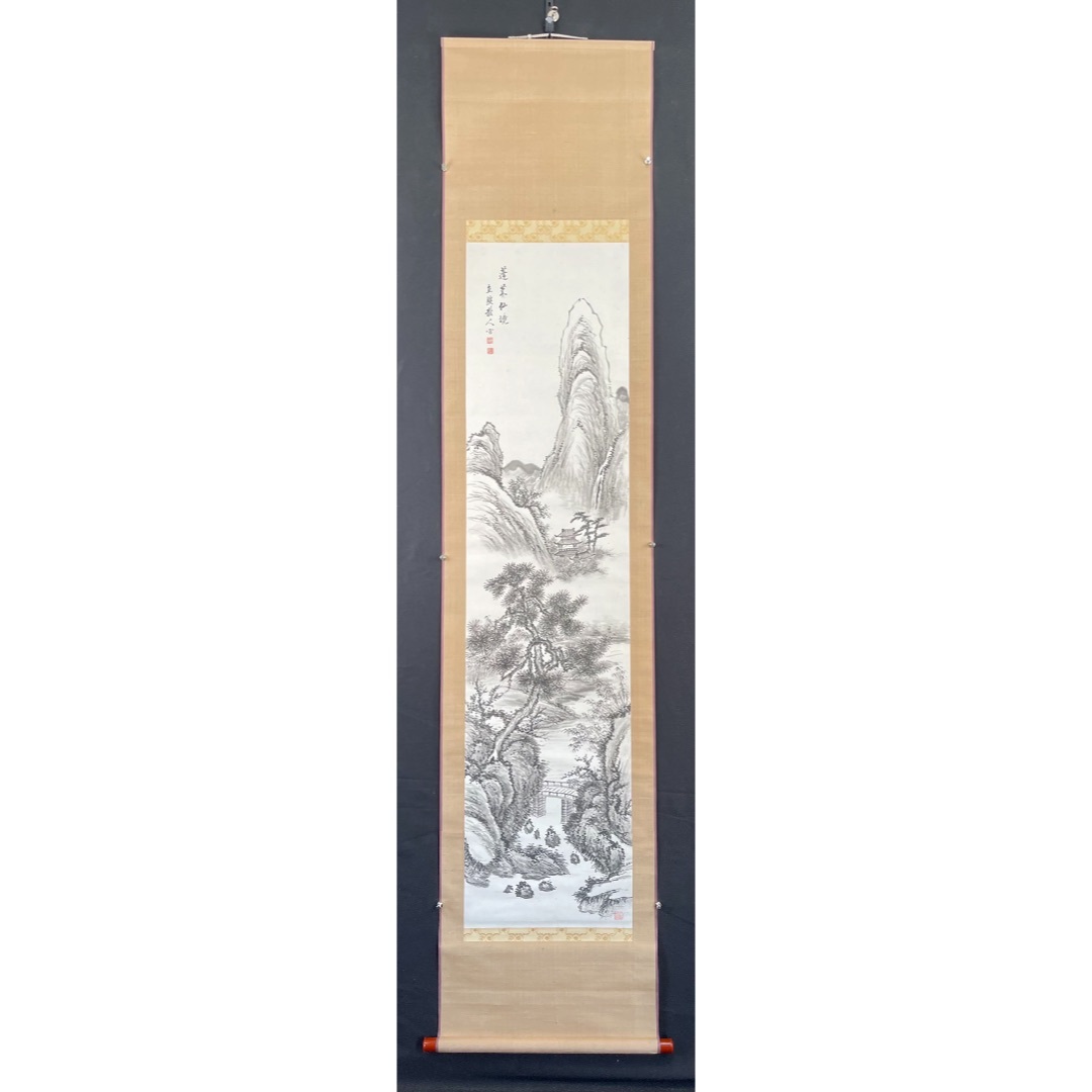 蓬萊山水