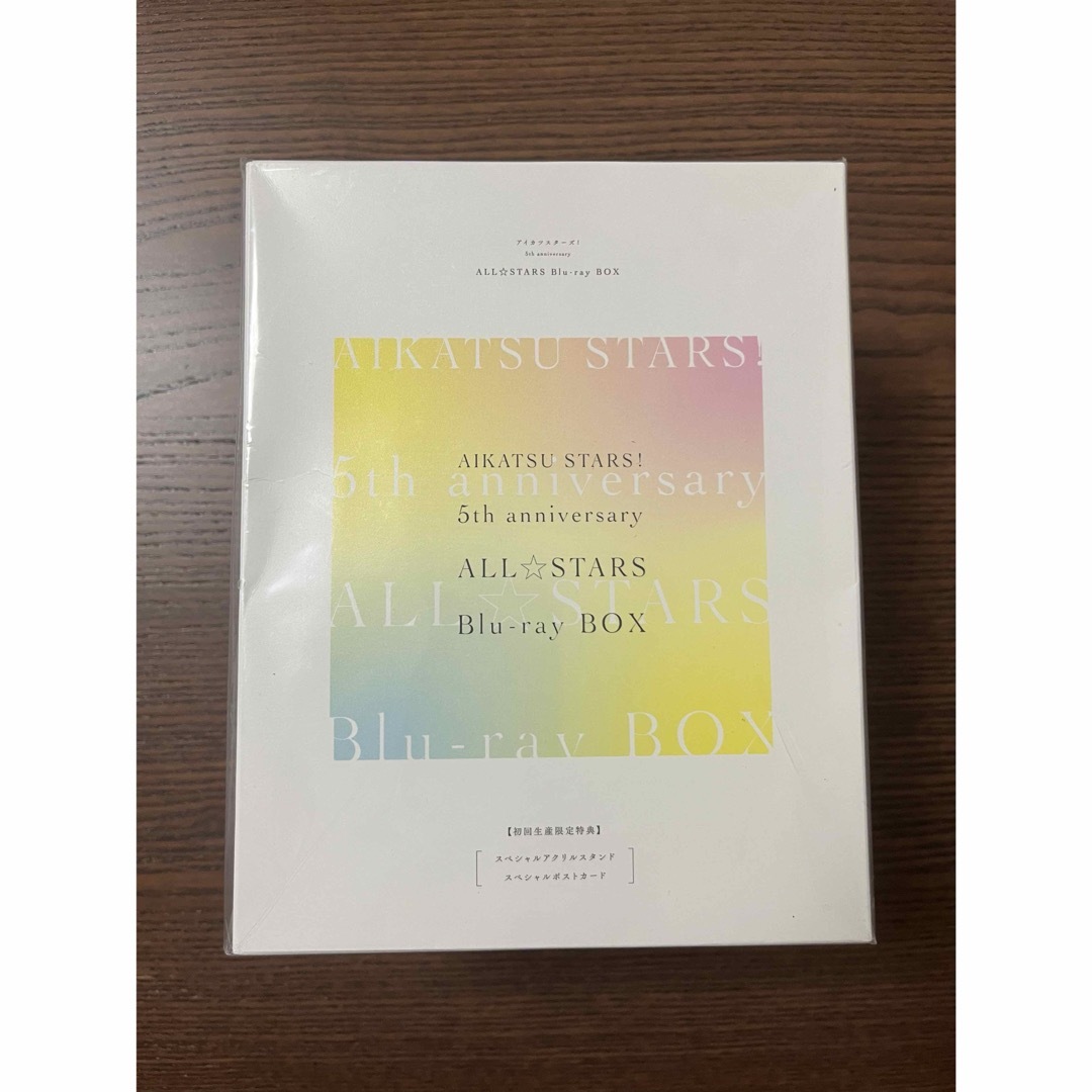 未開封アイカツスターズ! 5th anniversary Blu-ray BOX エンタメ/ホビーのDVD/ブルーレイ(アニメ)の商品写真