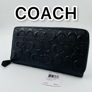 コーチ(COACH)の✨未使用品✨　COACH　コーチ　長財布　シグネチャー　黒　ブラック(財布)