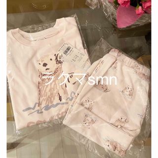 gelato gique  ラッコ柄　セットアップ　23ss 今季新作