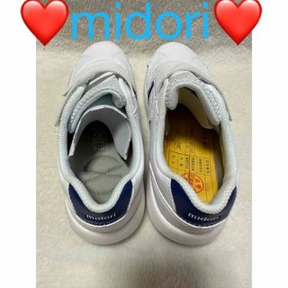 ミドリアンゼン(ミドリ安全)の❤️midori❤️ MEDICAL  ELEPASS❤️ナースシューズ❤️(スニーカー)